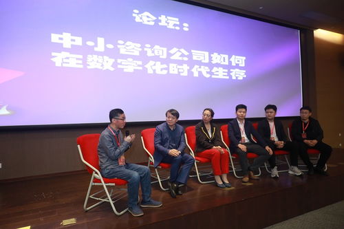 科技咨詢高質(zhì)量發(fā)展之路 專家研討推動技術(shù)咨詢新未來