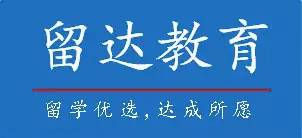 教育咨詢服務(wù) 您不可錯(cuò)過的成長(zhǎng)加速器