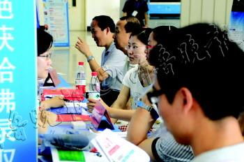 國際教育展 一站式留學(xué)咨詢服務(wù)，助力學(xué)子揚(yáng)帆遠(yuǎn)航